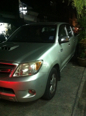 ขายครับ เดิมๆ ครับ ขายครับ เดิมๆ ครับ