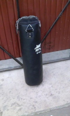 กระสอบทรายหนัง spot Land