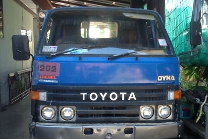 TOYOTA300.   ยาว4.30