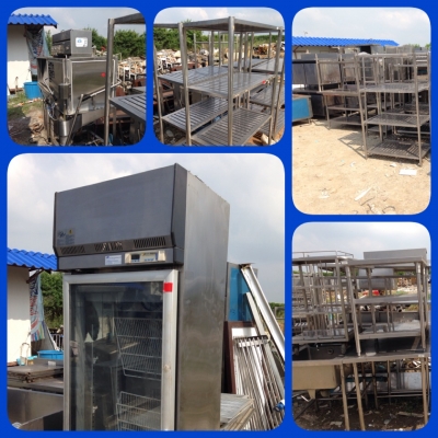 รับซื้อ- รับประมูล วัสดุเหลือใช้จากบริษัท อุปกรณ์สำนักงานทุกชนิด เฟอร์นิเจอร์ คอมพิวเตอร์ Server /โน้ตบุ๊ค/ คอมพิวเตอร์ รับซื้อ- รับประมูล วัสดุเหลือใช้จากบริษัท อุปกรณ์สำนักงานทุกชนิด เฟอร์นิเจอร์ คอมพิวเตอร์ Server /โน้ตบุ๊ค/ คอมพิวเตอร์