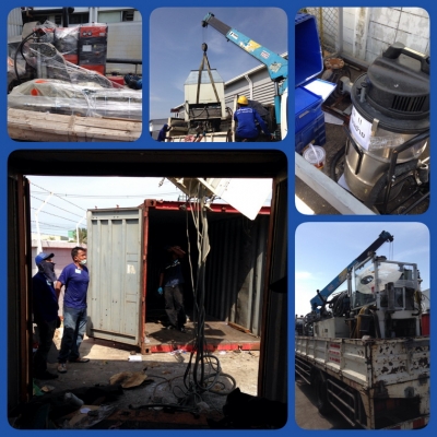 รับซื้อ- รับประมูล วัสดุเหลือใช้จากบริษัท อุปกรณ์สำนักงานทุกชนิด เฟอร์นิเจอร์ คอมพิวเตอร์ Server /โน้ตบุ๊ค/ คอมพิวเตอร์ รับซื้อ- รับประมูล วัสดุเหลือใช้จากบริษัท อุปกรณ์สำนักงานทุกชนิด เฟอร์นิเจอร์ คอมพิวเตอร์ Server /โน้ตบุ๊ค/ คอมพิวเตอร์