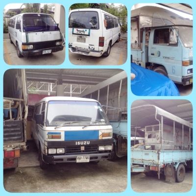 รับซื้อ- รับประมูล วัสดุเหลือใช้จากบริษัท อุปกรณ์สำนักงานทุกชนิด เฟอร์นิเจอร์ คอมพิวเตอร์ Server /โน้ตบุ๊ค/ คอมพิวเตอร์ รับซื้อ- รับประมูล วัสดุเหลือใช้จากบริษัท อุปกรณ์สำนักงานทุกชนิด เฟอร์นิเจอร์ คอมพิวเตอร์ Server /โน้ตบุ๊ค/ คอมพิวเตอร์