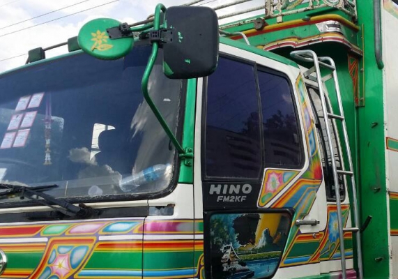 **ขายแล้วครับขอบคุณ ลูกค้า และ ขอบคุณ Truck2hand ครับ **ขายแล้วครับขอบคุณ ลูกค้า และ ขอบคุณ Truck2hand ครับ