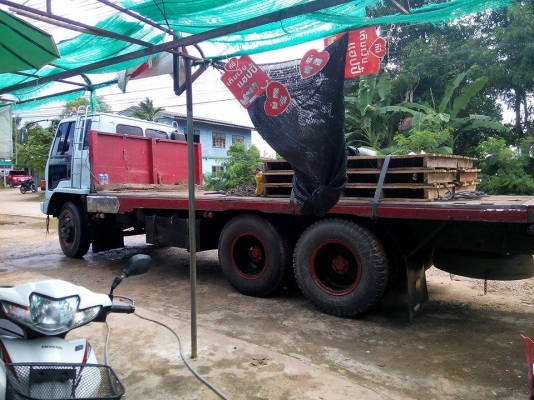 ขายดาวน์