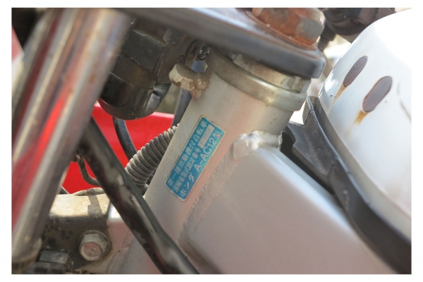 ขายรถในตำนาน Honda NS-1 ขนาด50cc