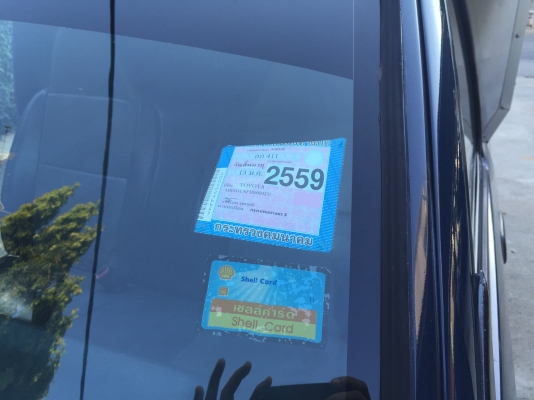 ขายกระบะ TIGER ขายกระบะ TIGER