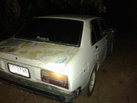 ขายถูกๆ b310