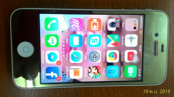 ขาย iphone 4 s 8GB ราคา 3,500 บาท ใช้งานได้ปกติ เน้นโทรคุย จบง่ายดี 093-1072264