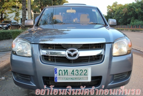 ไมล์ 105,xxx Cabเปิดได้ เครื่องCommonrailแล้ว สวยพร้อมใช้