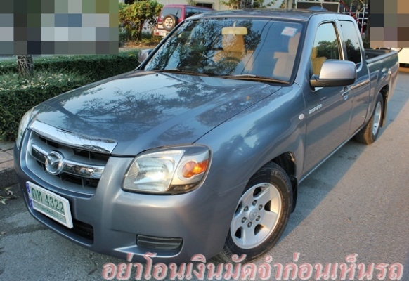 ไมล์ 105,xxx Cabเปิดได้ เครื่องCommonrailแล้ว สวยพร้อมใช้