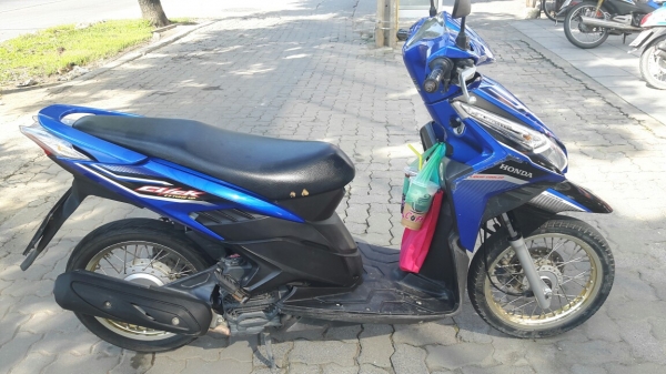 คลิกไอเดิมๆค่ะ