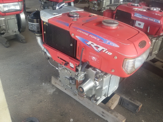 ขายเครื่องอาที110สวยๆเดิม พร้อมไช้งาน  ขายใน  ราคา25500บาท รถอยู่วังบัว คลองขลุง กำแพงเพชร    สนใจสอบุถามได้ที่081 3655997 อำพร  พาเจริญ  ราคาต่อรองได้อีกนะครับ