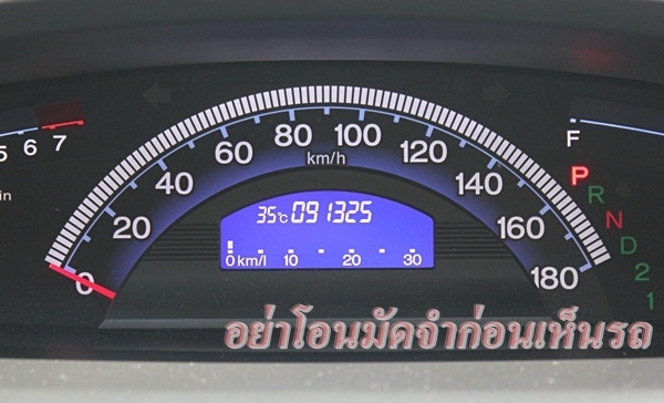 รถสวยบอดี้เดิม สภาพพร้อมใช้ ไมล์แท้ เข้าศูนย์ตลอด มีบุ๊คครบ ประตูสไลด์ไฟฟ้า 2ข้าง แอร์ดิจิตอล ABS Airbagคู่ ล้อแมกซ์ จอTV พร้อมแก๊สLPG อย่างดีถังโดนัท ประหยัดสุดๆ สนใจสอบถามได้ค่ะ