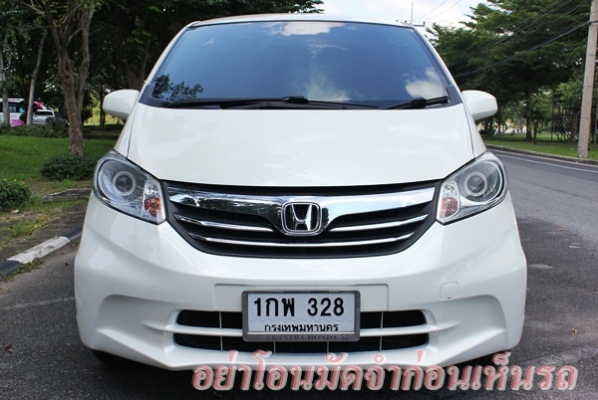 รถสวยบอดี้เดิม สภาพพร้อมใช้ ไมล์แท้ เข้าศูนย์ตลอด มีบุ๊คครบ ประตูสไลด์ไฟฟ้า 2ข้าง แอร์ดิจิตอล ABS Airbagคู่ ล้อแมกซ์ จอTV พร้อมแก๊สLPG อย่างดีถังโดนัท ประหยัดสุดๆ สนใจสอบถามได้ค่ะ