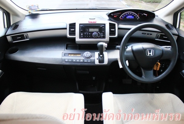 รถสวยบอดี้เดิม สภาพพร้อมใช้ ไมล์แท้ เข้าศูนย์ตลอด มีบุ๊คครบ ประตูสไลด์ไฟฟ้า 2ข้าง แอร์ดิจิตอล ABS Airbagคู่ ล้อแมกซ์ จอTV พร้อมแก๊สLPG อย่างดีถังโดนัท ประหยัดสุดๆ สนใจสอบถามได้ค่ะ