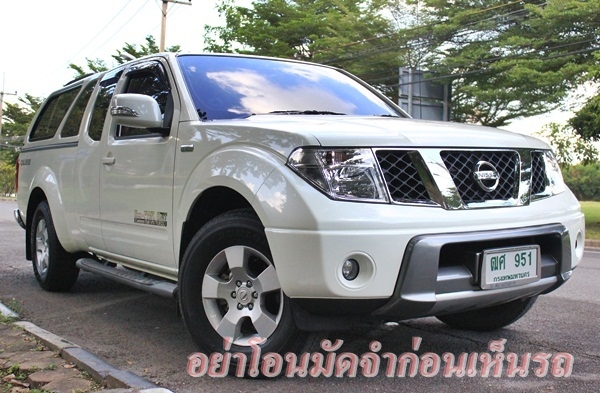 ไมล์ 4หมื่น ยกสูงจากโรงงาน Cabเปิดได้ พร้อมแครี่บอย