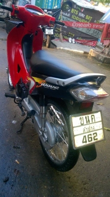 ขายลูกเดียว wave125s ปี2545 มีเล่มเอกสารครบ รับประกันการโอน ขายลูกเดียว wave125s ปี2545 มีเล่มเอกสารครบ รับประกันการโอน