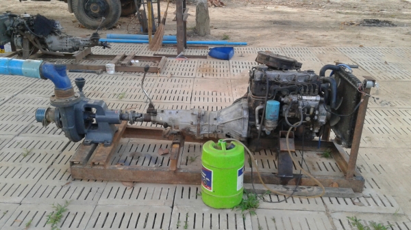 ขายเครื่องดูดน้ำ