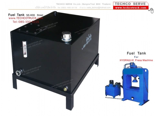 ถังน้ำมัน สำรอง สแตนเลส 3 มิล 750 ลิตร สำหรับ ใส่รถกระบะ รถบรรทุก รถปิคอัพ Spare Fuel Tank for support and service Stainless 3 mm. 750 Liters ถังน้ำมัน สำรอง สแตนเลส 3 มิล 750 ลิตร สำหรับ ใส่รถกระบะ รถบรรทุก รถปิคอัพ Spare Fuel Tank for support and service Stainless 3 mm. 750 Liters