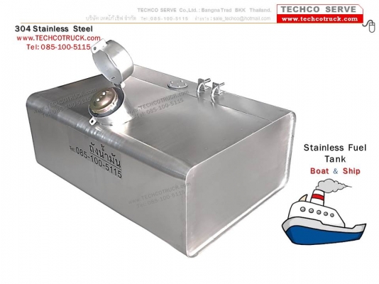 ถังน้ำมัน สำรอง สแตนเลส 3 มิล 750 ลิตร สำหรับ ใส่รถกระบะ รถบรรทุก รถปิคอัพ Spare Fuel Tank for support and service Stainless 3 mm. 750 Liters ถังน้ำมัน สำรอง สแตนเลส 3 มิล 750 ลิตร สำหรับ ใส่รถกระบะ รถบรรทุก รถปิคอัพ Spare Fuel Tank for support and service Stainless 3 mm. 750 Liters