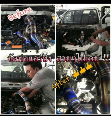 ขายท่อแอร์ซิ่่ง รถ ISUZU commonrail ขายท่อแอร์ซิ่่ง รถ ISUZU commonrail