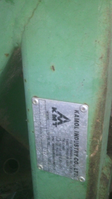 เครื่องปลูกอ้อยKMT เครื่องปลูกอ้อยKMT