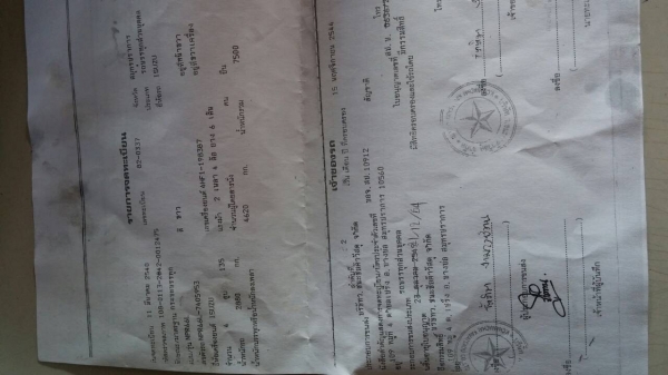 ขายรถบรรทุก6ล้อกลาง สวย