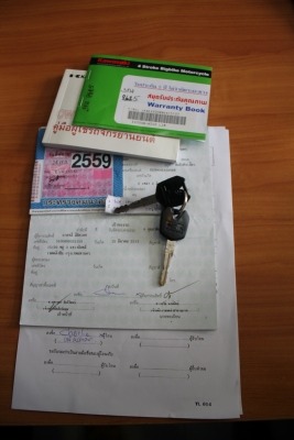 ขายNinja300 ปี2014