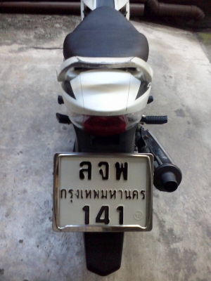 ขาย ปรับราคา 23,000 บาท HONDA SONIC 125 ปี 50 ล้อแม็กสตาร์ทมือ เครื่องดีเดิม สภาพชุดสีใช้ได้  เล่มพร้อมชุดโอน