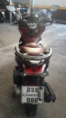 ขายแล้วครับ ขายแล้วครับ