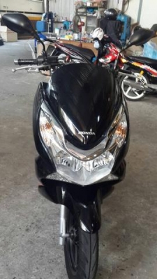 ขายแล้วครับ ขายแล้วครับ