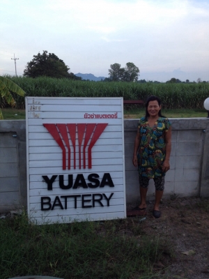 @@@  ขายป้ายไว้แต่งบ้านครับ @@@@@