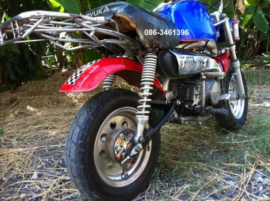 ขายแล้วขอบคุณคับ