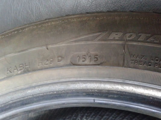 ขายแล้วครับ ขอบคุณพี่เสือมากๆ ขายแล้วครับ ขอบคุณพี่เสือมากๆ