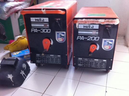 ขายเครื่องเชื่อม2เครื่องถูกๆ