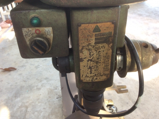 ขายสว่านแท่น