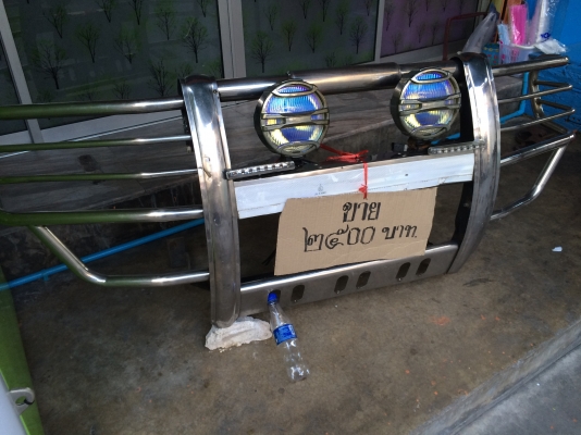 ขายกันชนสแตนเลสพร้อมสปอร์ตไลย์และไฟเดย์ไลย์สภาพสวยๆ ขายกันชนสแตนเลสพร้อมสปอร์ตไลย์และไฟเดย์ไลย์สภาพสวยๆ