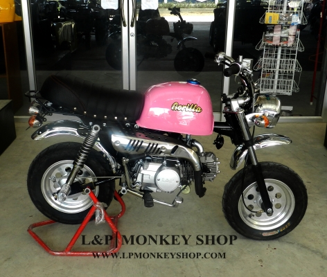 มังกี้ กอลิล่า เดิม ราคาสุดๆ เริ่มต้นเพียง 2XXXX  แต่งๆๆ ลดราคาทุกรุ่นและมีของแถมอีกมากมาย  ด่วนๆๆ ลดๆๆ   เริ่มต้นราคา ที 22999