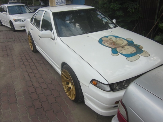 เซฟิโร เจโบเกียร์ธรรมดา เซฟิโร เจโบเกียร์ธรรมดา