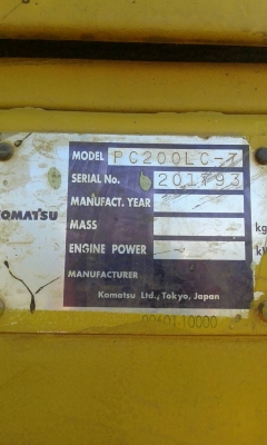 ขายรถแบคโฮPC200-7LCรถติดรายคีบมีเล่มมีบุงกีด้วยหัวเกงยกได้
