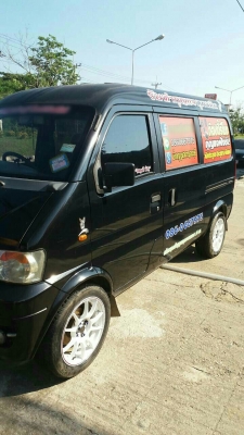 ขายรถตู้เล็ก ตงฟง สภาพพร้อมใช้งาน ติดแก๊สlpgจากโร ราคา85000 ขายรถตู้เล็ก ตงฟง สภาพพร้อมใช้งาน ติดแก๊สlpgจากโร ราคา85000