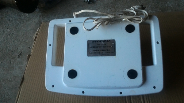 เครื่องนวด MASSEUR  PRO ทำงานเหมือนนิ้วมือคนบีบคล้าย นวดแขน ขา และลำตัวได้