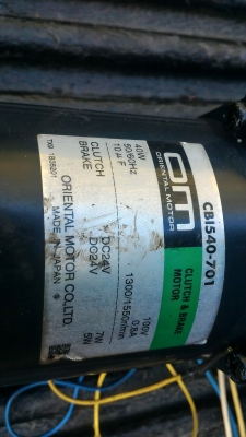 มอเตอร์เกียร์ทด ORIENTAL MOTOR แบบมีเบรคและคลัทช์ไฟฟ้า 24 V. ขนาด 40 W. ทดแล้วหมุนที่ 46 รอบต่อนาที แรงบิดเยอะ