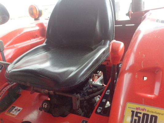 ขายรถไถ KUBOTA-L3208 ขายพร้อมกันสองกันนะ