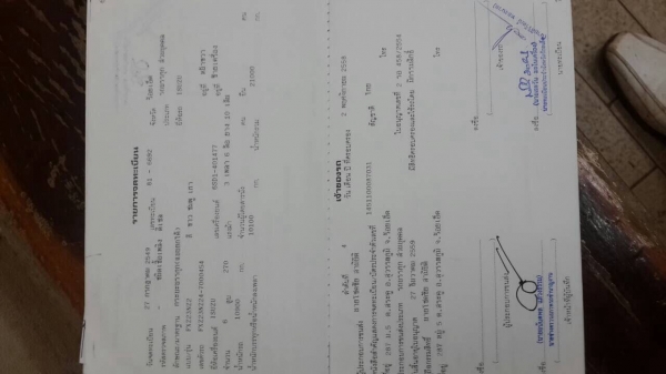 ขายรถพ่วง ดั้มแม่-ลูก ISUZU DECA 270 ปี 49 คัสซีสวยตลอดเส้น เครื่องดำ 6SD1 270 แรงม้า เกียร์เดิม ช่วงล่างดี ทะเบียนพร้อมโอน ราคาต่อรองได้หน่อยครับ ขายรถพ่วง ดั้มแม่-ลูก ISUZU DECA 270 ปี 49 คัสซีสวยตลอดเส้น เครื่องดำ 6SD1 270 แรงม้า เกียร์เดิม ช่วงล่างดี ทะเบียนพร้อมโอน ราคาต่อรองได้หน่อยครับ