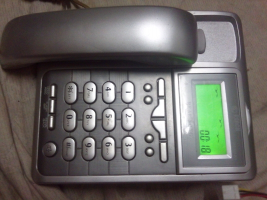 โทรศัพท์ รีช รุ่น CID 507 DJ3