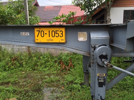 หางก้างปลา3คานแท้...ของKITCHAI.ปี53  ยางสวยเต็ม เล่มพร้อม....