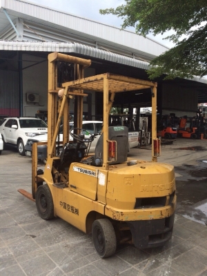 ขายด่วน