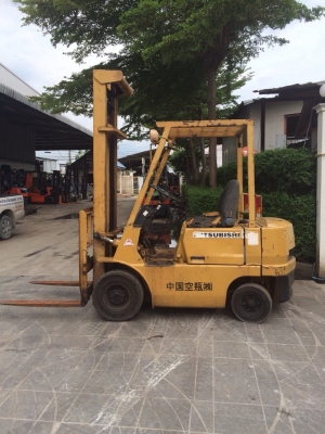 ขายด่วน