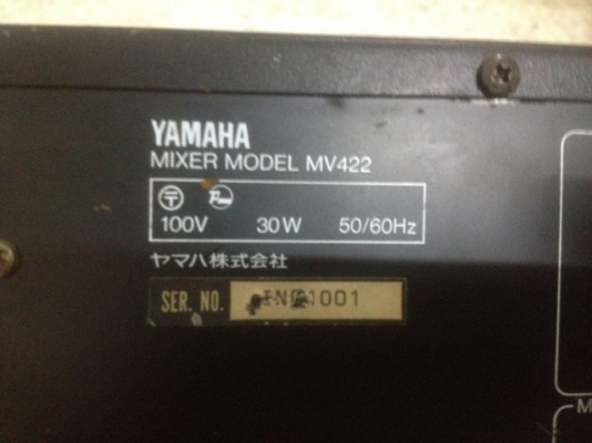 MIXER YAMAHA MV422 เก่าญี่ปุ่นเเท้สภาพดีใช้ไฟ100V